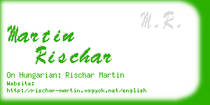 martin rischar business card
